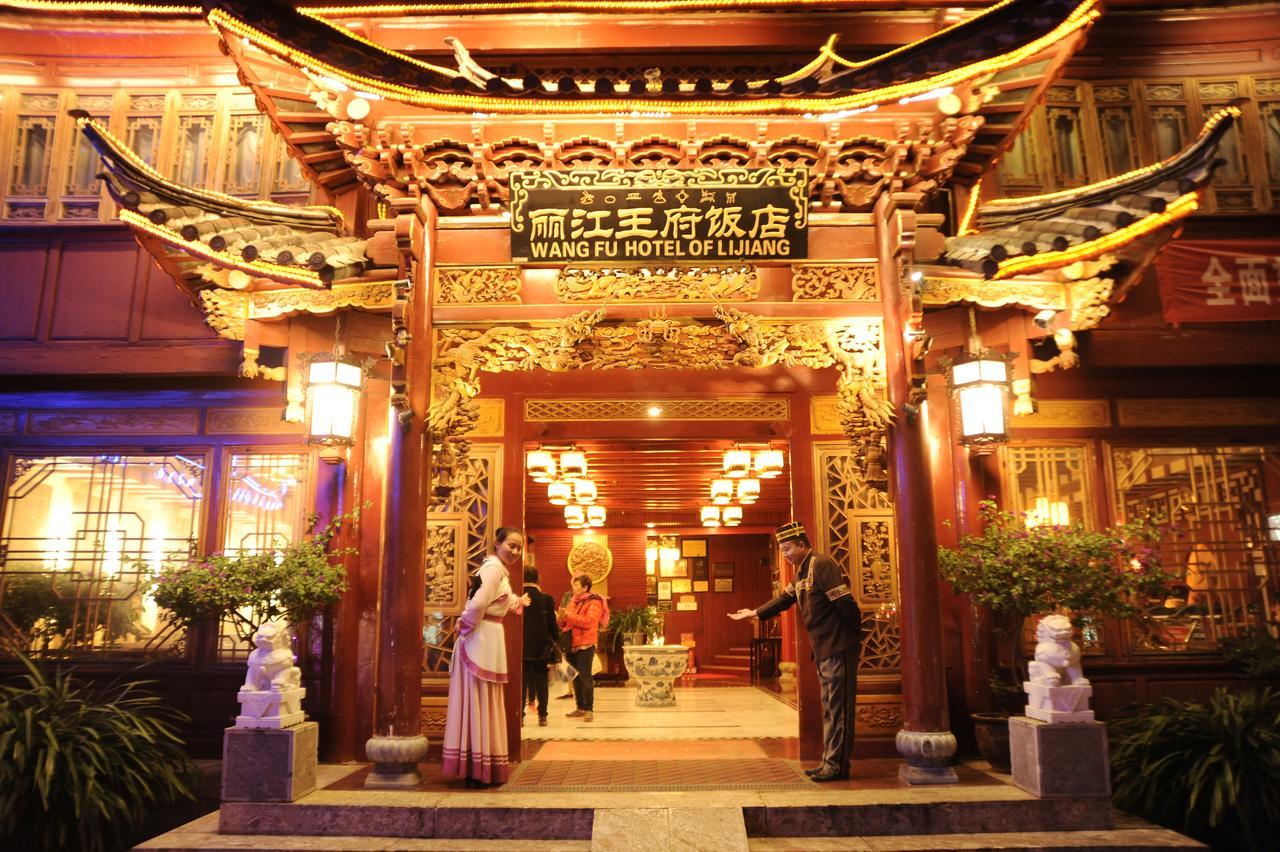 Lijiang Wangfu Hotel Exterior foto